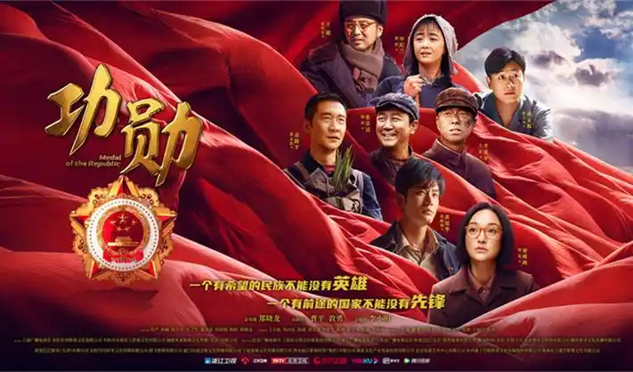 牧神记动漫免费看全集高清横幅海报