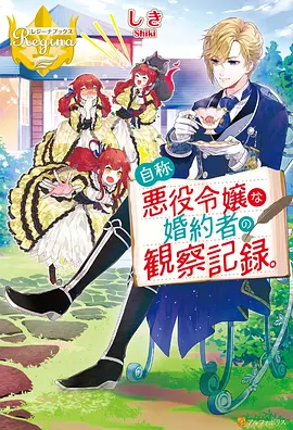 牧神记动漫高清修复全集