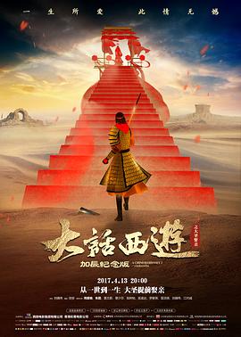 轻轻草在线视频 迷雾追凶