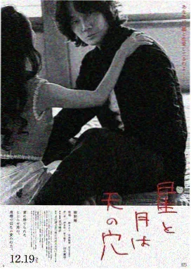 轻轻草在线视频 都市情感剧