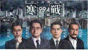 轻轻草在线视频 综艺精选